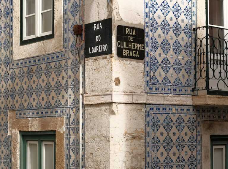 rua 69 em braga
