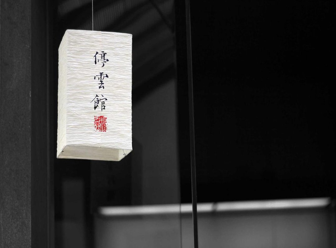 Maintaining Curdy Hair: Daily Care and Night Routine